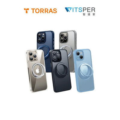 圖拉斯 TORRAS UPRO Ostand Pro MagSafe iPhone15 Promax 軍規支架防摔手機殼 台南💫跨時代手機館💫