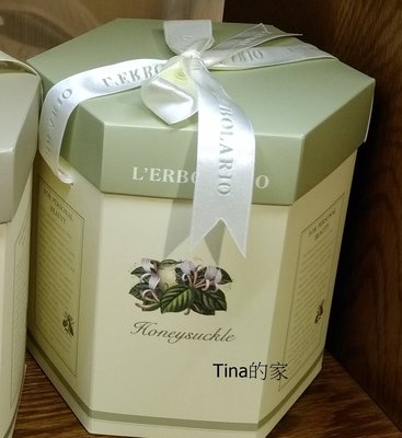 ❤Tina的家❤義大利 蕾莉歐 忍冬香氛典雅六角禮盒 義式禮盒組代購 限量特惠出清
