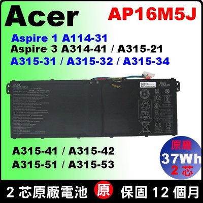 原廠 acer AP16M5J 宏碁 電池 Aspire3 A315-21G A315-31 A315-32 台北拆換