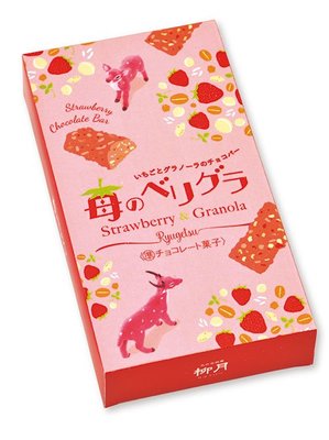 ＊日式雜貨館＊柳月 期間限定品 草莓巧克力麥片餅乾 6入 草莓巧克力麥片脆棒 現貨 北海道限定