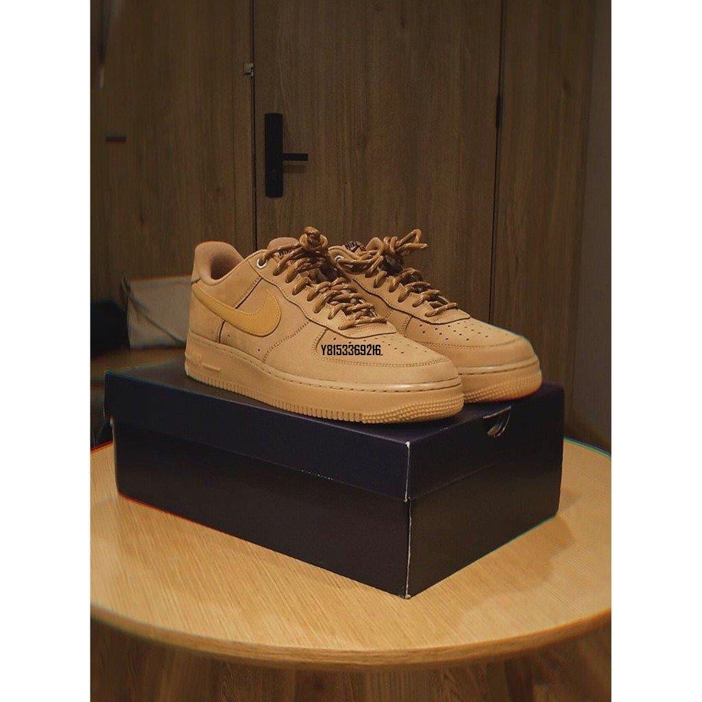 正品】爆款Nike Air Force 1 Low “Wheat” 小麥色大地色CJ9179-200潮鞋