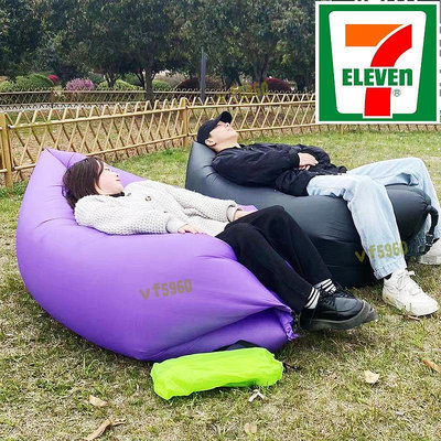 戶外空氣沙發床可攜式充氣懶人沙灘露營野營音樂節氣墊床睡袋躺椅