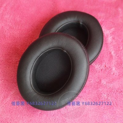 耳機套翻新打理 適用于 JVC/杰偉世 HA-XP50BT HA-SD70BT 耳機套 耳罩 海綿耳套 頭梁套墊專業維修耳機套配件-佳藝居