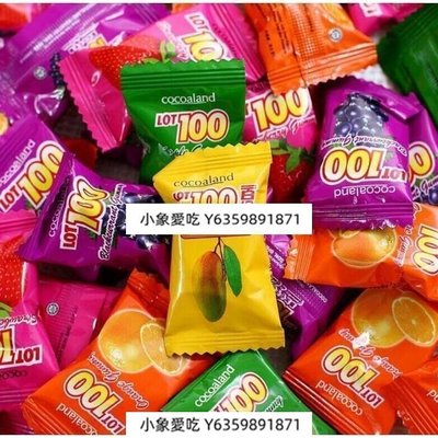 馬來西亞LOT100一百份芒果味混合水果味果汁軟糖150g 果汁芒果糖