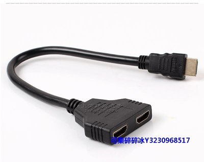 轉換器HDMI分配器1進2出hdmi切換器HDMI分配線1分2一進二出一分二分配線
