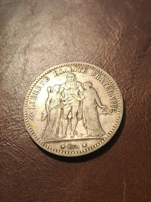 法國大力神1873-K銀幣