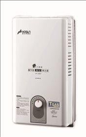 [家事達] 豪山HOSUN-H-1057 H 屋外型 熱水器-10L 特價