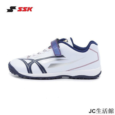 【精選好物】日本SSK進口棒球鞋碎釘鞋青少年兒童壘球鞋膠釘訓練鞋比賽 REKA