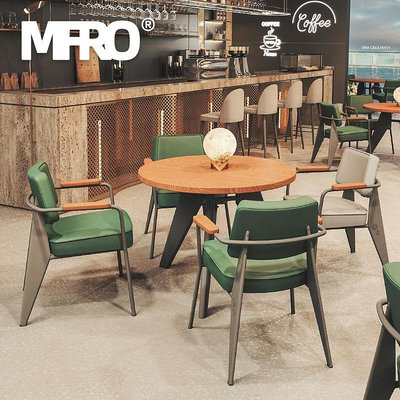 MFRO 工業風軍工椅咖啡廳店實木圓桌椅組合酒吧清吧休息區洽談桌