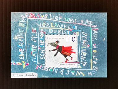 (C8050)德國1999年郵票日 兒童繪畫 老鼠送信 小型張郵票