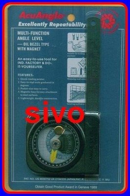 ☆SIVO電子商城☆A-100 / A100多功能角度水平儀 磁性角度器 角度規 角度儀適用各行業角度量測
