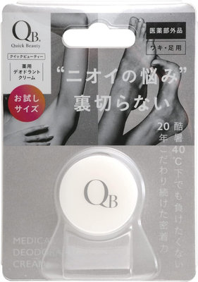 日本製 QB零體味體香系列 體香乳液 體香膏 零體味QUICK BEAUTY 持久體香棒 8g 體臭殺手 【全日空】
