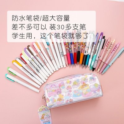 【熱賣精選】日本進口鉛筆盒sn-x角落生物筆袋兒童女孩2022年新款游樂園vc