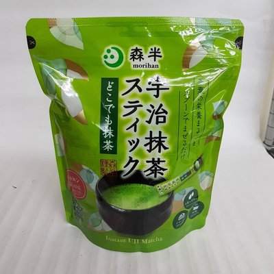 【日本進口】森半~宇治抹茶粉（條狀） $480 1.8克*50條 *不含糖 可以冷熱飲，也可以製作甜點，加入料理中使用/KF109