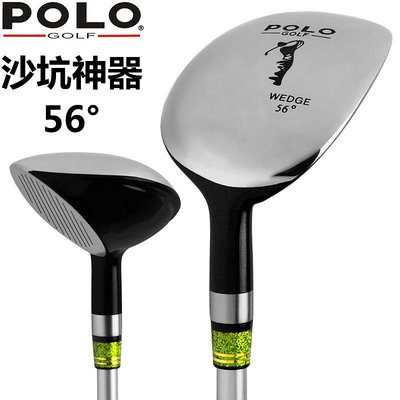 POLO GOLF高爾夫球桿 男女款球桿碳素 挖起桿56°沙坑桿