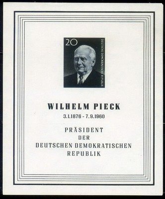 東德國DDR 1960「國家總理Wilhelm Pieck」單色無齒孔小全張