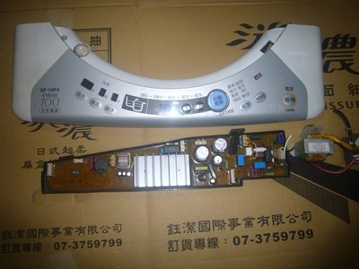 日立洗衣機電腦板 SF-10P4