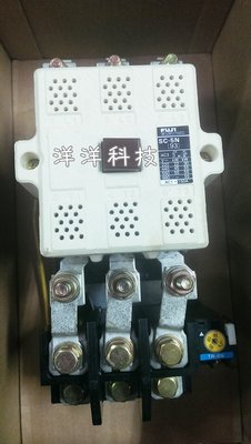 【洋洋科技】FUJI富士電磁開關 電磁接觸器 SW-5N 220V 65~95A (免運費)