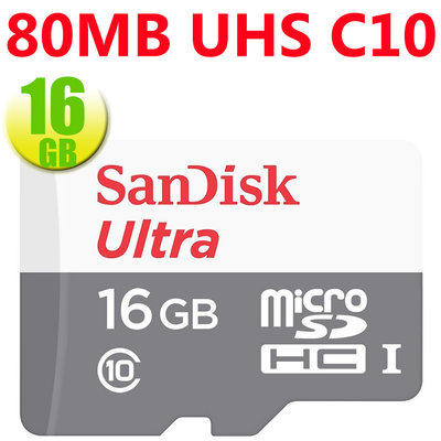 SanDisk microSDHC 16GB 16G【80MB/s 灰】Ultra microSD C10 手機記憶卡