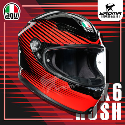 AGV安全帽 K-6 RUSH 黑紅 K6 全罩帽 碳纖維複合材質 亞洲版 輕量 義大利 空氣力學 耀瑪騎士部品