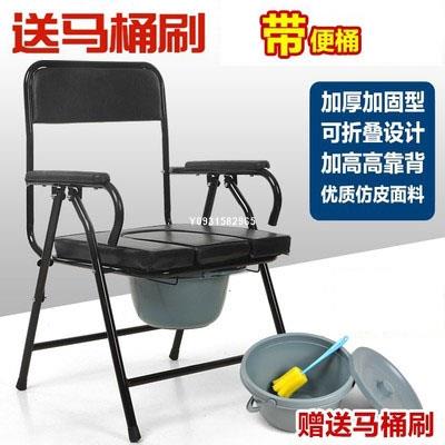 【熱賣精選】老人上廁所的坐便椅子家用加厚管加固防滑可折疊便盆凳子座椅馬桶 小黃人