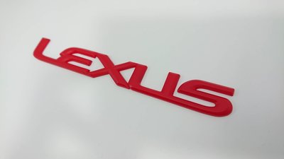 ~圓夢工廠~ LS400 LS430 LS460 " Lexus " 後車箱 字標 字貼 字體 時尚紅色 同原廠樣式