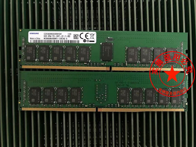 三星64G DDR4 4DRX4 2400 ECC REG RDIMM服務器內存 4DRX4 2400T