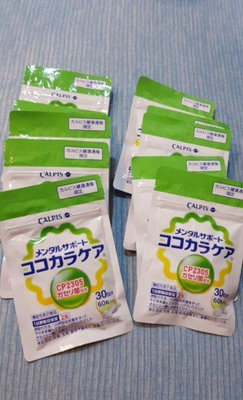 【正品專賣】c23 乳酸菌 日本公司貨 Calpis 可爾必思 可欣可雅 加氏乳酸桿菌 日本乳酸菌