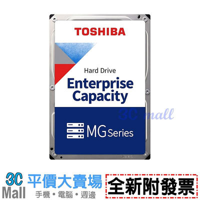 【全新附發票】東芝 10TB/7200轉/256MB/3.5吋/5Y SATA3 企業級硬碟(MG06ACA10TE)