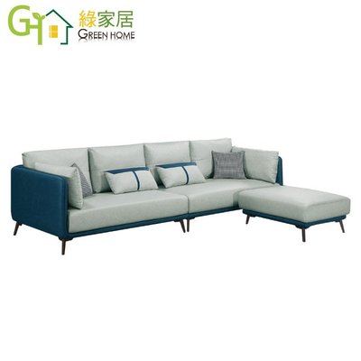 【綠家居】克蘭 時尚雙色柔韌科技布獨立筒L型沙發椅(四人座＋椅凳)
