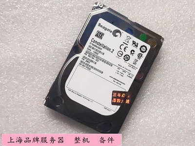 SEAGATE/希捷 ST9500620SS 500G 2.5寸 7200轉 6GB SAS伺服器硬碟