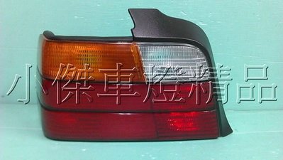小傑車燈精品-全新高品質BMW E36 4D 紅黃白原廠型尾燈一顆1700元DEPO製