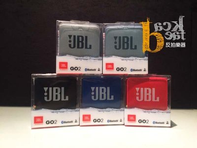 [反拍樂器] JBL GO2 藍芽喇叭 攜帶是藍芽喇叭 防水藍芽喇叭