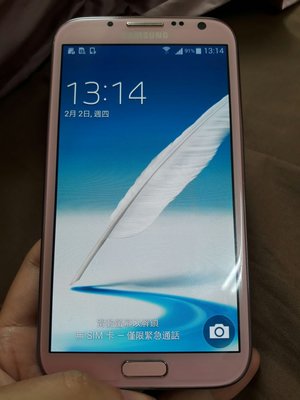 Samsung Note 2 二手