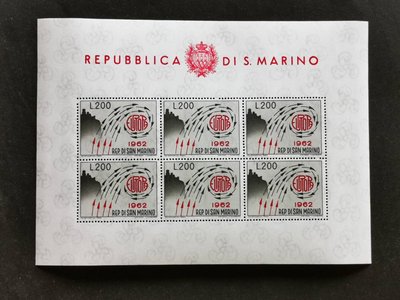 (C8470)聖馬利諾1962年歐羅巴-歐洲郵電聯盟 小版張郵票