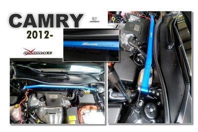 小傑車燈精品-全新 CAMRY 7.5代 13 14 15 16 17 年 HARDRACE 引擎室拉桿 平衡桿 拉桿