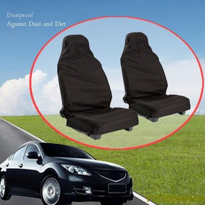 【HDWISS 】 2個 汽車維修防雨布座椅套貼膜防水座套代駕防污坐墊套 防雨綢座椅套-MIKI精品
