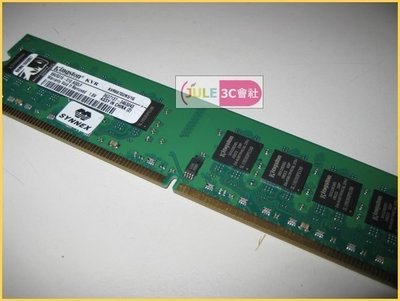 399含運-金士頓Kingston DDR2 667 1GB 1G KVR667D2N5/終保/雙面顆粒/桌上型 記憶體