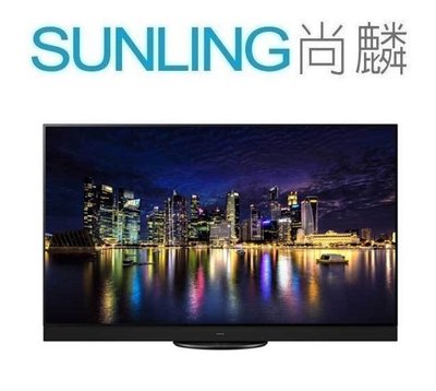 尚麟SUNLING 國際牌 77吋 4K OLED 電視TH-77LZ2000W 新款TH-77MZ2000W 來電優惠