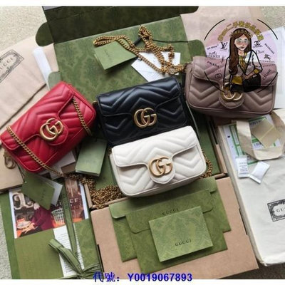 凱莉二手 GUCCI GG Marmont Super Mini 黑/白色/紅/裸色 牛皮 金鏈包 476433