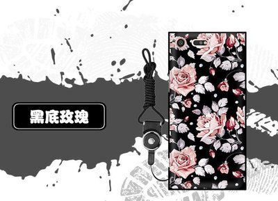 SONY XZP XZ Premium G8142 軟殼 掛繩 玫瑰 韓國女 條紋 星空 手機殼