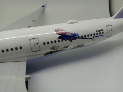 璀璨珍藏-華航飛機AirbusA350-900彩繪模型藍鵲號彩繪機-直購價1038