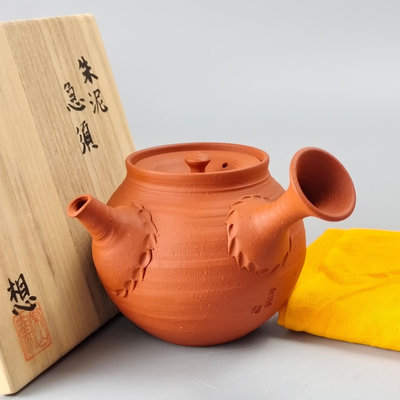 。山田想造日本常滑燒橫手急須茶壺。未使用品帶原箱