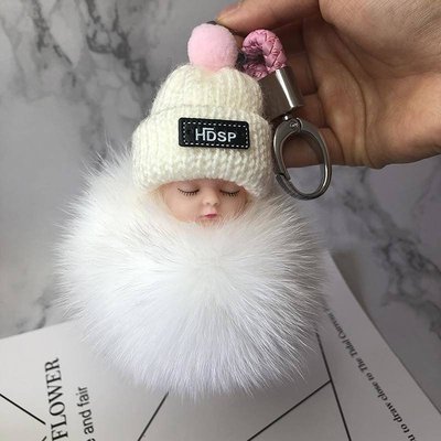 鑰匙吊飾 汽車鑰匙扣吊飾毛絨可愛韓國創意網紅公仔睡眠娃娃掛飾高檔裝飾女 Y9739