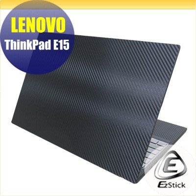 【Ezstick】Lenovo ThinkPad E15 黑色立體紋機身貼 (含上蓋貼、鍵盤週圍貼) DIY包膜