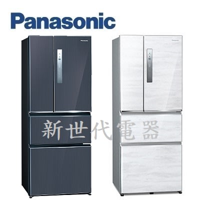 **新世代電器**請先詢價 Panasonic國際牌 500公升1級變頻四門電冰箱 NR-D501XV