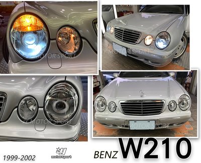 小傑車燈精品--全新 賓士 BENZ W210 E220 E240 E280 99-02 晶鑽 魚眼 大燈 頭燈