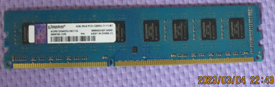 【DDR3寬版雙面】 KingSton 金士頓 DDR3-1600 4G 桌上型記憶體【宏碁套裝機拆下】 個人保固14日