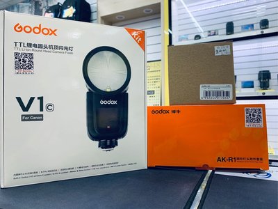 「攝影社」免運 現貨 Godox 神牛 V1 鋰電圓燈頭閃光燈組 + AK-R1 套組 For Canon For Sony For nikon 開年公司貨