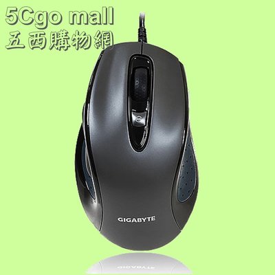 5Cgo【現貨】可變速類雷射技術技嘉有線滑鼠Gigabyte M6880X黑色Laser Gaming Mouse含稅